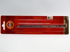 Uhel 8810/2 ern v tuce  - blistr